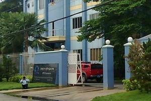 Chậm báo cáo, Trang Chủ KL99Com Số 1 Link Đăng Ký KL999 lớn của SPM bị phạt 25 triệu đồng