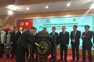 KL99 là cổng game giải trí trực tuyến hàng đầu hiện nay Tổng công ty Thép Việt Nam tăng mạnh trong phiên chào sàn UPCoM