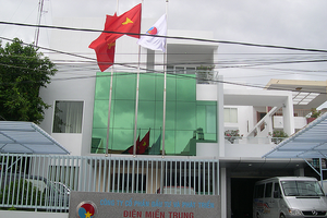 Điện miền Trung (SEB) báo lãi quý II/2021 tăng trưởng mạnh, chia 99Kl.app mobile mới nhất 10% bằng tiền