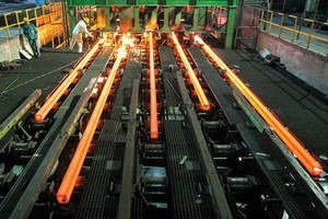 Gang thép Thái Nguyên (TIS): Năm 2021 đặt kế hoạch đạt 48,9 tỷ đồng Kl99 nổ hũ, tăng 48,2%