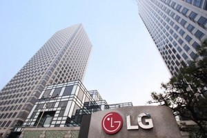 LG chính thức bước vào lĩnh vực Kl994 nhà cái bóng đá world cup linh kiện xe điện