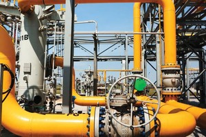 Petro Miền Trung báo lãi hơn 3,5 tỷ đồng trong quý I/2024.