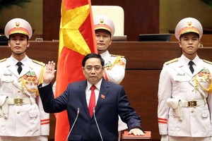 Ông Phạm Minh Chính giữ chức vụ Thủ tướng Kl993 ưu đãi thưởng hấp dẫn nhiệm kỳ mới