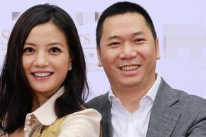 Vợ chồng Triệu Vy bị cáo buộc tung tin gian dối, làm rối loạn thị trường 99Kl99 link đăng nhập.