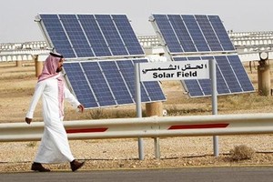 Một cơ sở Kl994 nhà cái bóng đá world cup điện mặt trời của Saudi Arabia. Ảnh: Reuters