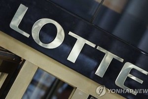 (Nguồn: Yonhap)