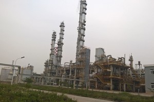 Toàn cảnh nhà máy Phân đạm Hà Bắc