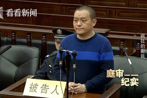 Xu Chao đã đốt đại lý bán vé số, nơi anh tiêu tốn 21,6 tỷ đồng vào đây và lĩnh án 4 năm tù giam. (Nguồn: 163.com)