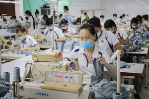 Ảnh chỉ mang tính minh họa. (Nguồn: TTXVN)