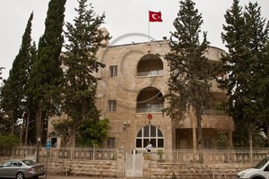 Lãnh sự quán Thổ Nhĩ Kỳ tại thành phố Jerusalem. Ảnh: Nir Alon.