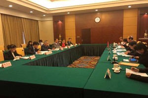 Thứ trưởng Bộ Công Thương, Trần Quốc Khánh làm việc với lãnh đạo Chính quyền nhân dân Khu tự trị dân tộc Choang, Quảng Tây Trung Quốc nhằm khai thông cho nông sản Việt Nam xuất khẩu trước những tiêu chuẩn Link Vào Nhà Cái KL99 COM Tặng +199k mới của Quảng Tây.