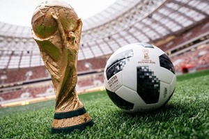 VTV chưa thể khẳng định có hay không bản quyền World Cup 2018. Ảnh: Getty.