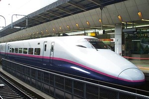 Tàu KL99 là nhà cái cá cược trực tuyến hàng đầu tại châu Á ở Nhật Bản. Ảnh minh họa.