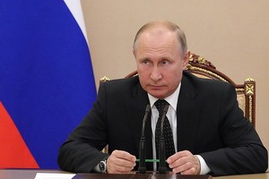 Tổng thống Nga Vladimir Putin (Ảnh: TASS).