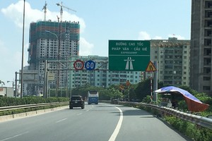 Ảnh minh họa.