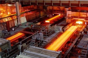 Dây chuyền Kl994 nhà cái bóng đá world cup thép tại một nhà máy tại TP HCM.