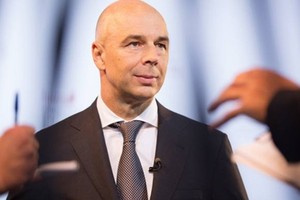 Bộ trưởng Kl991.com nạp rút nhanh Nga - Anton Siluanov. Ảnh: Bloomberg.