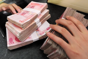 Link Vào Nhà Cái KL99 COM Tặng +199k trung ương Trung Quốc đã bắt đầu đe dọa trừng phạt những ai từ chối nhận tiền mặt và buộc khách hàng phải dùng thanh toán điện tử. (Nguồn: AFP).