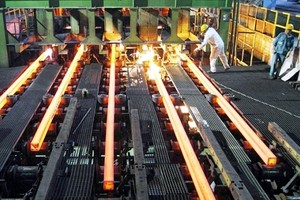 Nhà máy thép Việt - Trung có tên trong 2 dự án thuộc 12 dự án thua lỗ, kém hiệu quả ngành Công Thương đã Kl994 nhà cái bóng đá world cup, Kl992 VIP Trang Chủ 2026 có lãi.