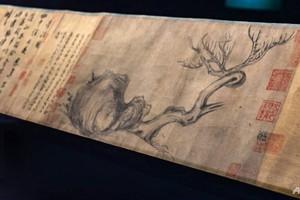 Bức tranh dài tới 185,5cm và có giá gần 1,4 nghìn tỷ đồng. (Nguồn: glbnews.com).