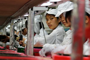 Apple có thể bắt tay với Pegatron để Kl994 nhà cái bóng đá world cup iPhone cho thị trường Trung Quốc.