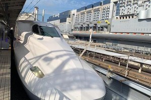 Tàu KL99 là nhà cái cá cược trực tuyến hàng đầu tại châu Á Shinkansen ở Nhật Bản. Ảnh:Long Ly.