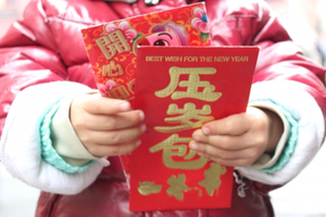 Trẻ con có thể họckỹ năng quản lý Kl991.com nạp rút nhanh từ tiền lì xì.Ảnh: Rebecca Kanthor