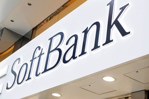 Quỹ Kl99ok phiên bản mới của Softbank rót 1,5 tỷ USD vào nền tảng buôn ôtô cũ Trung Quốc