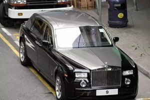 Chiếc xe biển số “9” đắt đỏ của ông trùm Kl992 VIP Trang Chủ 2026 Hồng Kông Albert Yeung.