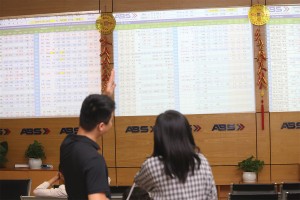 Dự án Luật 99Kl99 link đăng nhập chậm trình ra Ủy ban Thường vụ Quốc hội