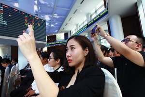 Sự minh bạch và chất lượng quản trị của Kl991.com World Cup 2026 Chính Thức có ý nghĩa quan trọng góp phần giúp TTCK Việt Nam sớm được nâng hạng.