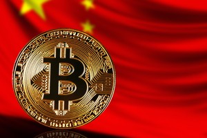 Bitcoin tiệm cận 9.000 USD - đạt mức cao nhất trong năm 2019
