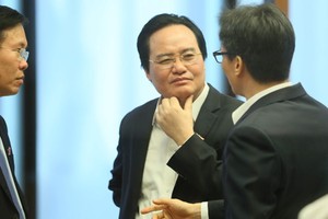 Bổ nhiệm ủy viên Hội đồng giáo sư 99Kl99 trực tiếp đá gà, Hội đồng giáo sư ngành