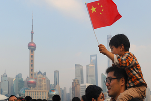 ChinaFotoPress / Getty.