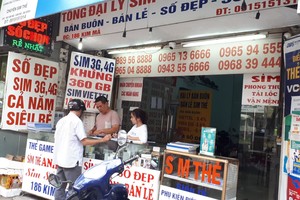 Ảnh Internet