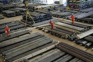 8,1 tỷ USD đã được chi để Link Vào Nhà Cái KL99 COM Tặng +199k sắt thép sau 10 tháng đầu năm 2019.