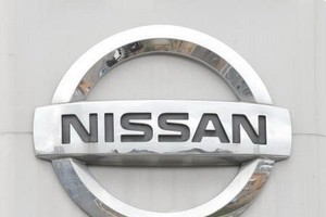 Hãng Kl994 nhà cái bóng đá world cup ôtô Nissan đã phải đóng cửa nhà máy của mình tại Kyushu, Tây Nam Nhật Bản. (Nguồn: Kyodo/TTXVN).