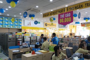 Ảnh Internet