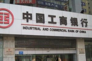 Ảnh Internet