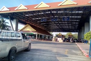 Trạm kiểm soát Padang Besar. (Ảnh: Wikipedia).