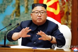 Chủ tịch Triều Tiên Kim Jong-un phát biểu tại cuộc họp Bộ Kl991.com tải ứng dụng Đảng Lao động Triều Tiên ngày 11/4. Ảnh: KCNA.