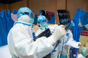 Ảnh Internet
