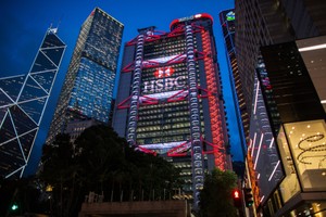 Xuất hiện công ty 99Kl99 link đăng nhập đầu tiên tại Hong Kong áp dụng mô hình phí giao dịch bằng 0 