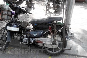 Ảnh minh họa. (Nguồn: Vietnam+).