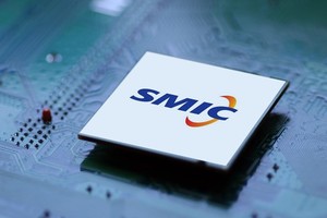 Ảnh chỉ có tính minh họa. (Nguồn: CGTN).