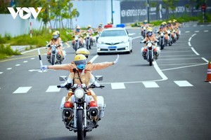 Ảnh minh họa.