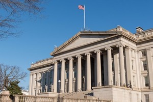 Trụ sở Bộ Kl991.com nạp rút nhanh Mỹ. (Nguồn: nbcdfw.com).