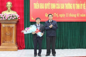 Ông Nguyễn Khánh Vũ (ảnh trái), Bí thư Đảng ủy Khối cơ quan và Kl991.com World Cup 2026 Chính Thức tỉnh được phân công giữ chức vụ Chánh Văn phòng Tỉnh ủy Quảng Trị.