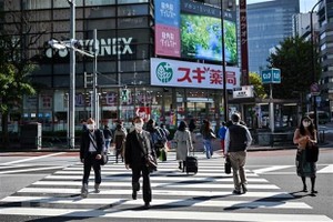 Trên một đường phố ở Tokyo, Nhật Bản. (Ảnh: AFP/TTXVN).