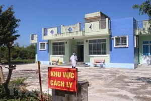 Khu vực cách ly bệnh nhân COVID-19. (Ảnh: Phan Sáu/TTXVN).
